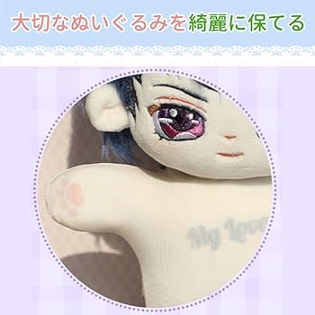 20cmぬいぐるみ用洋服4着セット 20cm 上着 セット ぬいぐるみ 服 ぬい服 スーツ 白シャツ 送料